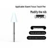 Compatible Replacement Nib for Xiaomi Focus Touch Pen 7/7 Pro - Durable Metal Needle and Wear-Resistant Design
