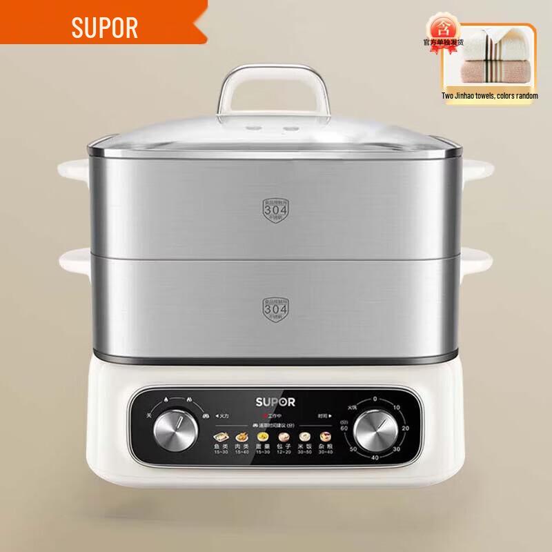 Supor 18L Dual Knob Electric Multi-function Steamer CN plug (adapter included)