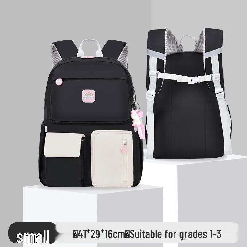 CHUNLONG Ergonomic Princess Backpack for Primary School Girls Small