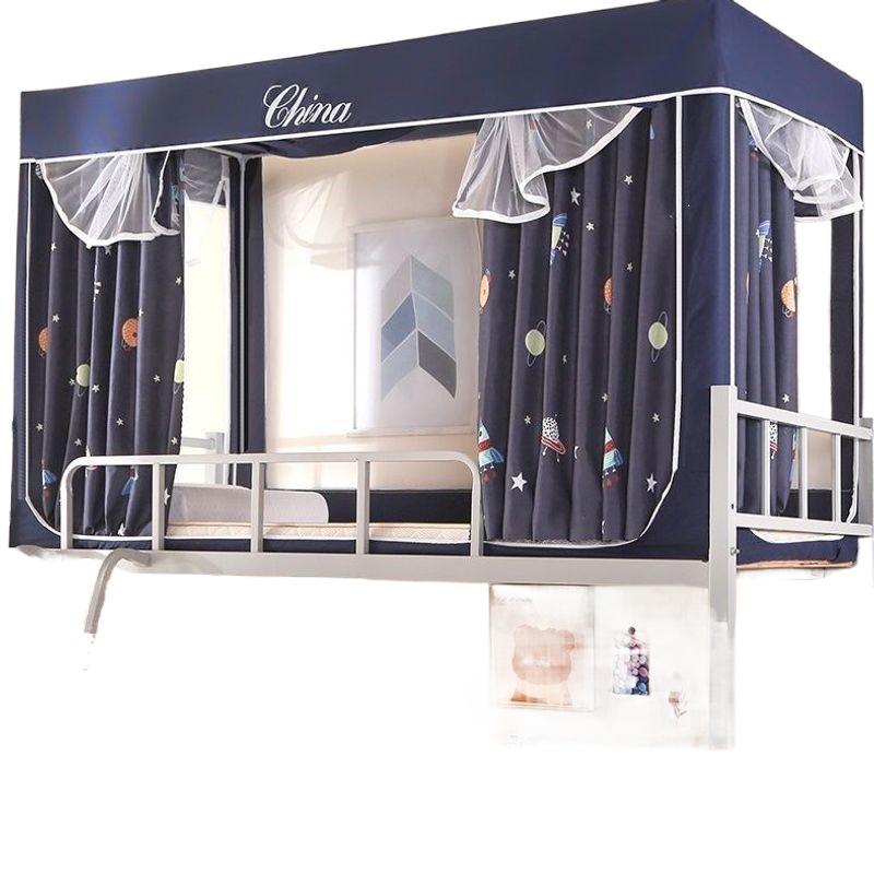 Cortina de Cama Universal Blackout para Literas - Mosquitera con Apertura Lateral de Tres Lados
