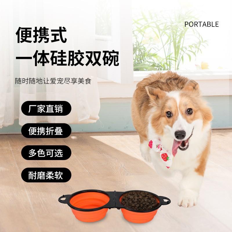

New Pet Folding Bowl Going Out Portable Dog Bowl Folding Feeding Bowl One-piece Plastic Double Bowl Pet Supplies TPE червоний