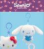 Sanrio Kuromi Heart Plush Pendant - Children's Bag Charm Gift