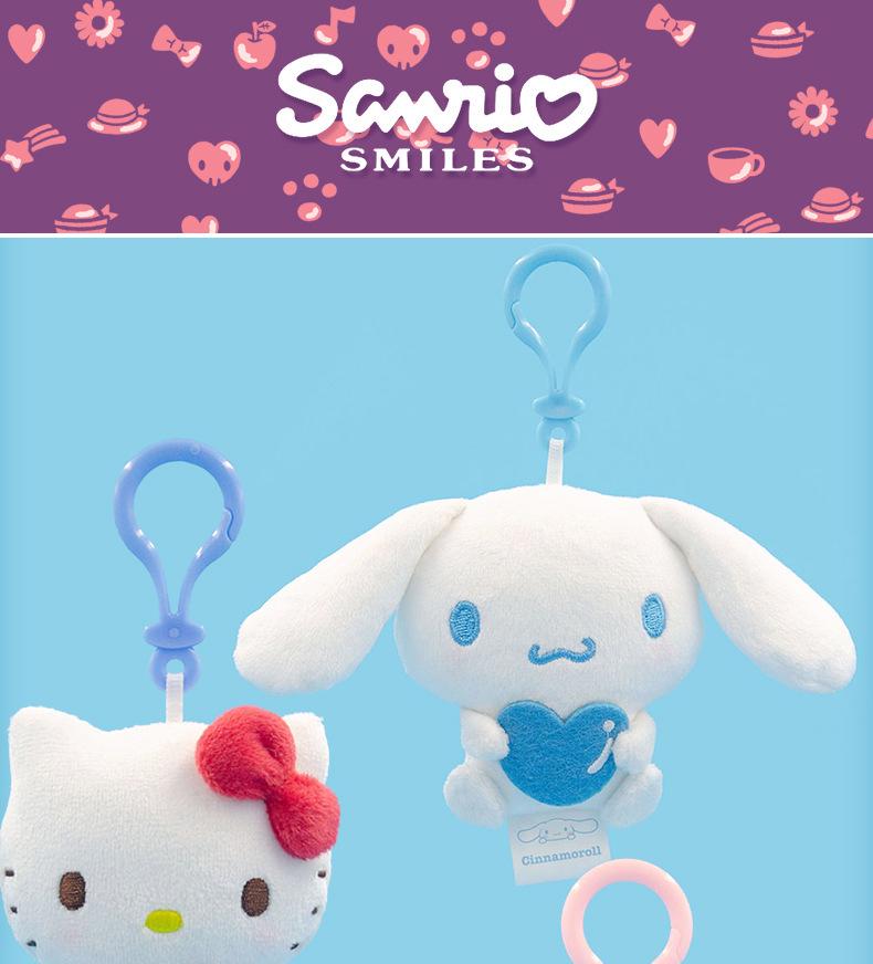 Sanrio Kuromi Heart Plush Pendant - Children's Bag Charm Gift