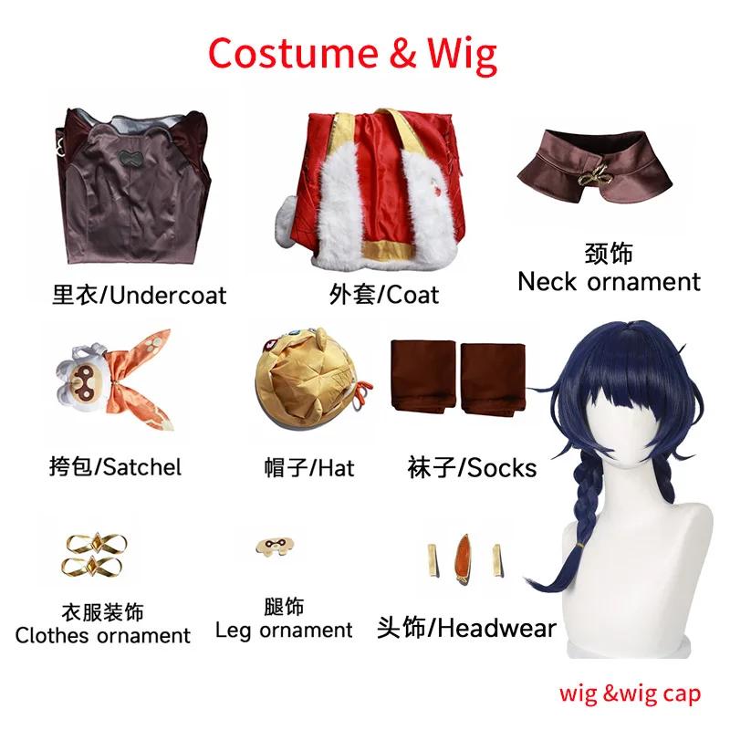 Xiangling Lantern Rite Skin Cosplay Costume Wig For Game Impact Xiang Ling  Year Cheer Cosplay Wig Women Carnival Outfits