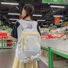Junior High School Students Large Capacity Backpack Female Backpack Student School Bag