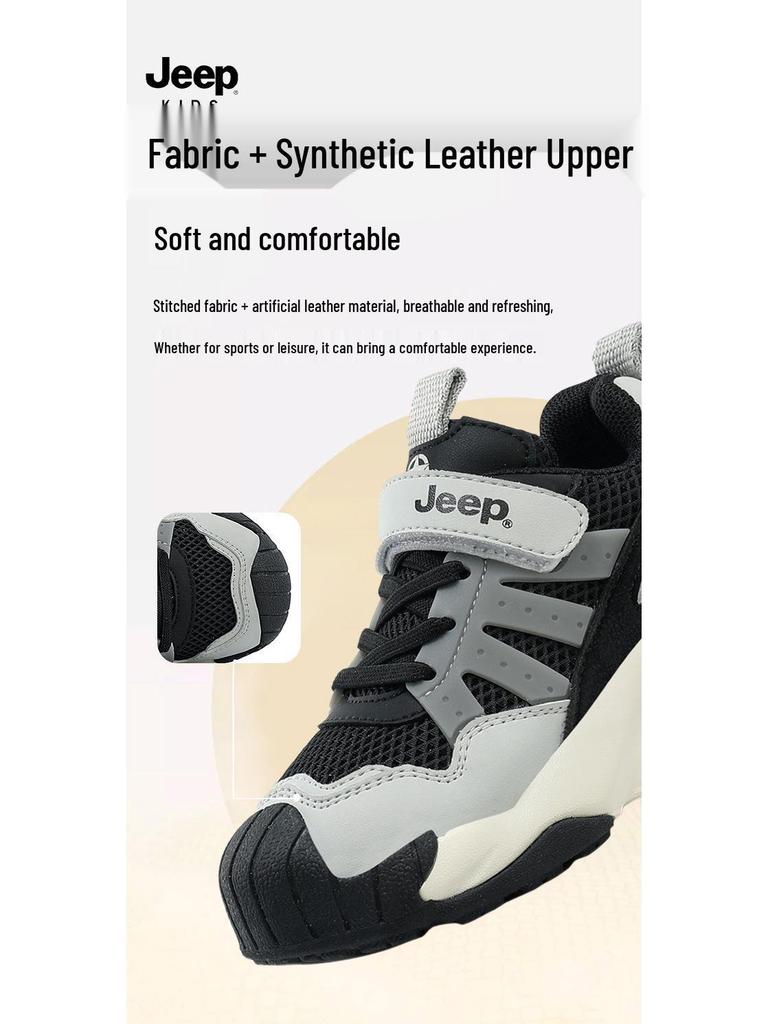Scarpe da Corsa Traspiranti Jeep per Bambini 2025: Scarpe da Ginnastica Leggere in Rete per Ragazzi e Ragazze, Perfette per Autunno e Inverno