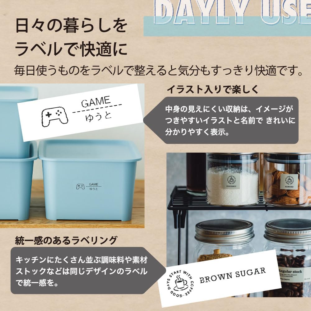 King Jim "Tepra" PRO SR-R2500P Smartphone Etikettendrucker (Kompatible Etikettenbreite: 4-18mm)