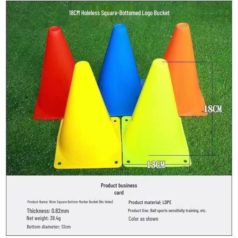 LISM Football Training Marker Cones (5-pack)