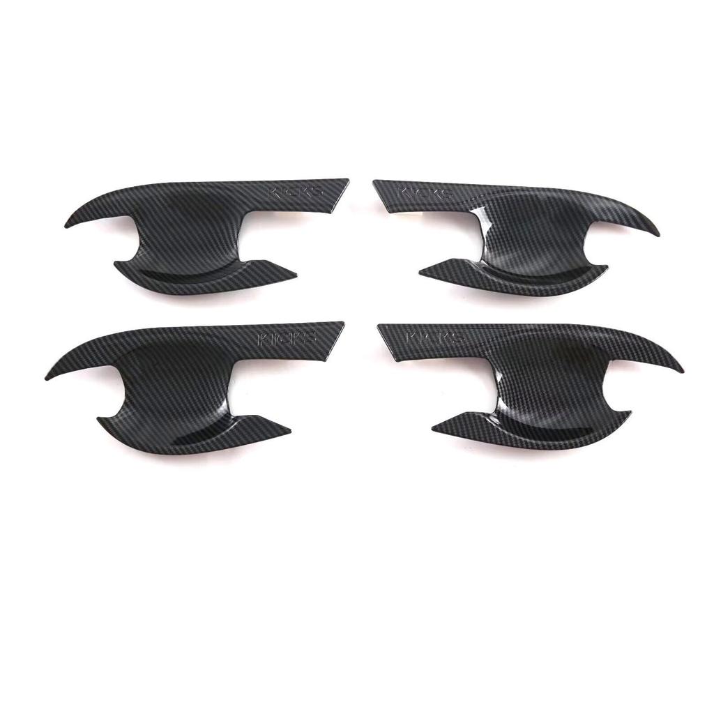 16-22 Nissan Kicks Rearview Mirror Door Bowl Handle Edge Trim Kit