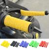 Soft Rubber Motorcycle Handlebar Grip Universal Fit 4Pcs Set Handle Cover Protector Anti-Slip Protector Sleeves