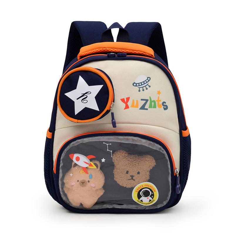 Księżniczka Plecak Kreskówkowy: Duża, Wartościowa Torba Przedszkolna dla Dziewczynek, Nowy Styl 2025