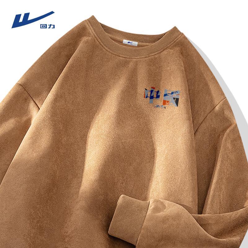 Warrior Men s Suede Pullover Sweatshirt 3XL