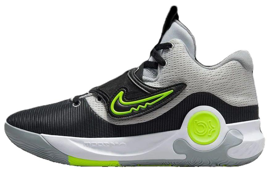 Nike Kd Trey 5 X Ep  White Black Volt  DJ7554-101 42