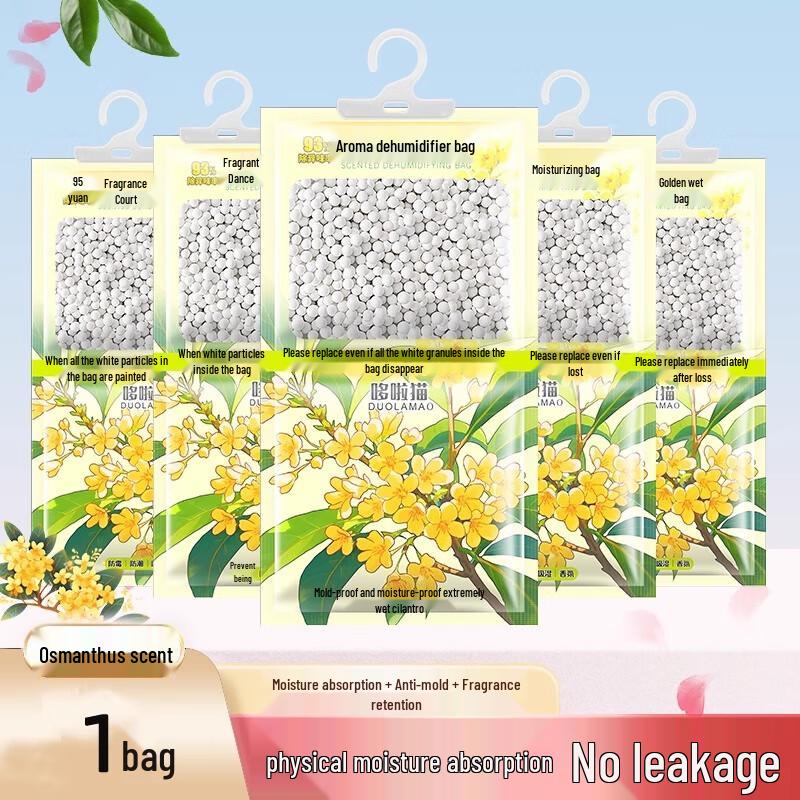 Scented Hanging Wardrobe Dehumidifier Bag