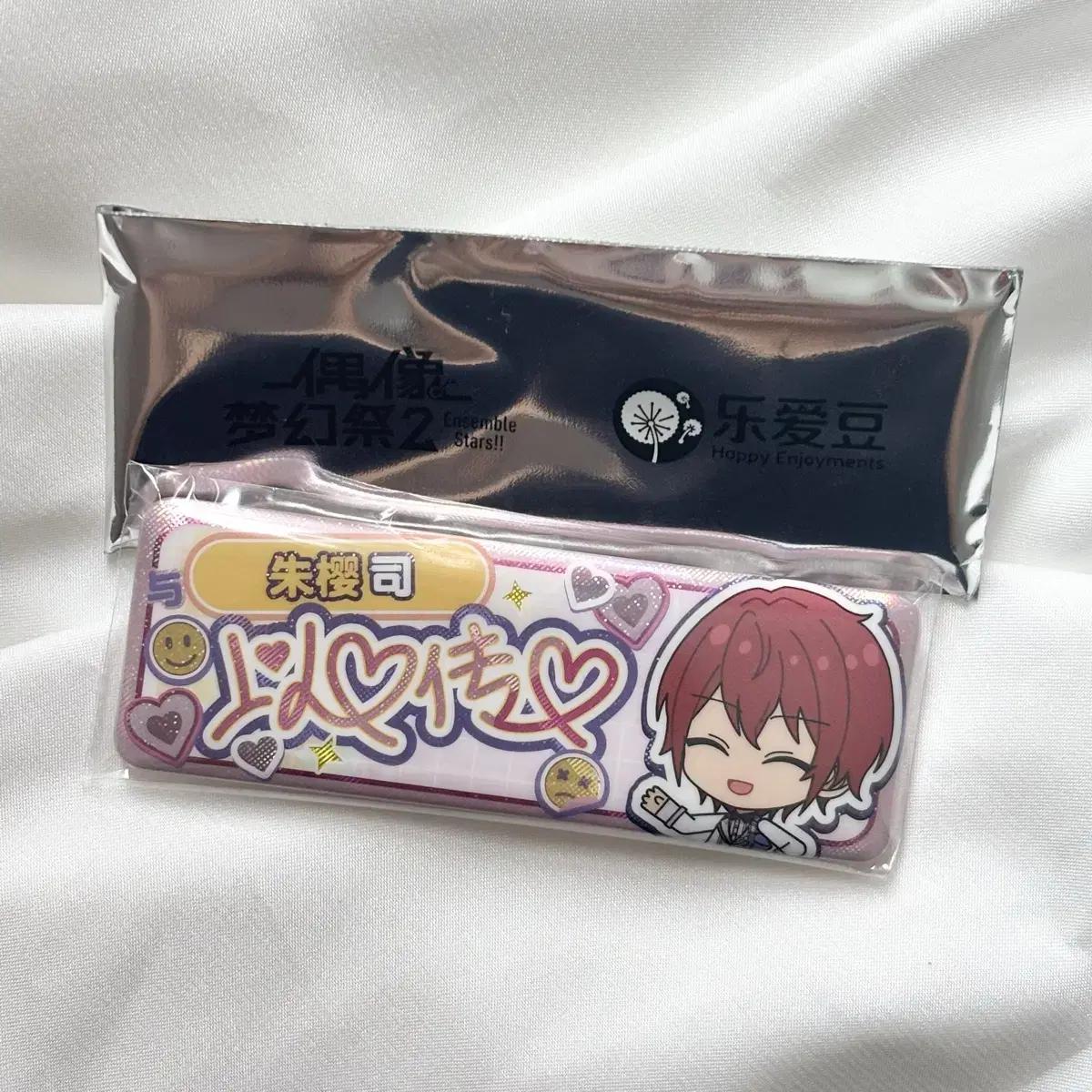 

Ansta Tsukasa Ishim Shinshim 8th Anniversary Heart To Heart Can Badge