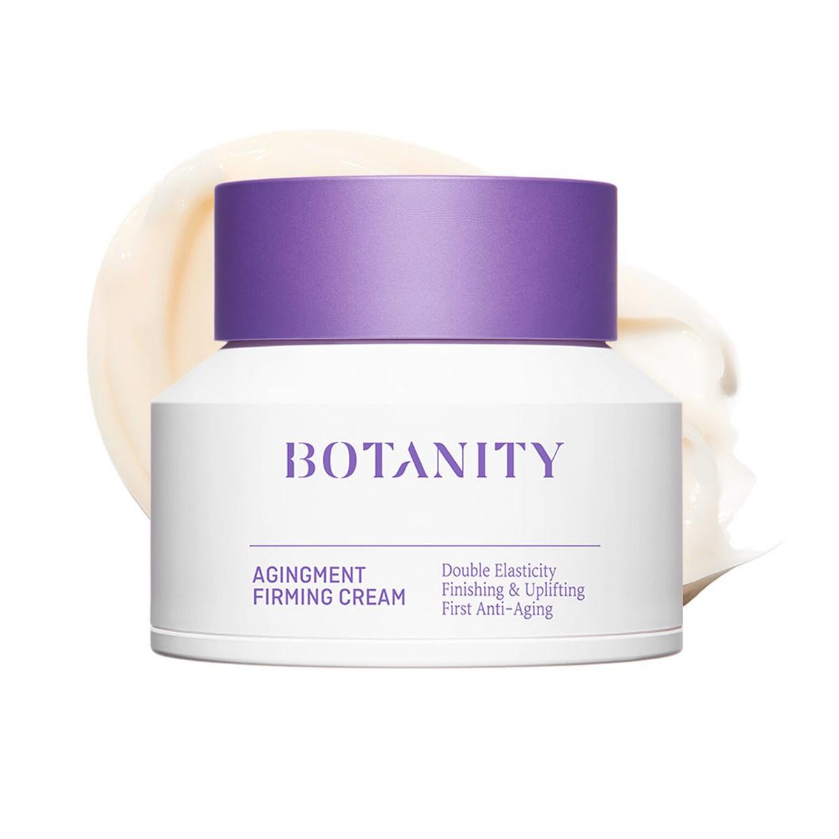 

BOTANITY Укрепляющий антивозрастной крем 50мл