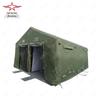 Inflatable Decontamination Tent