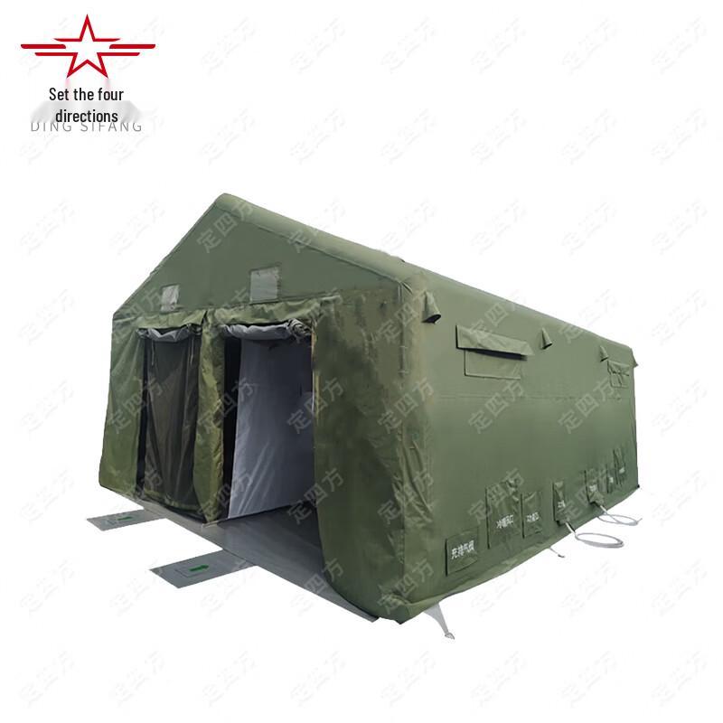 Inflatable Decontamination Tent