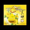 Liu Shen Calendula Antibacterial Soap