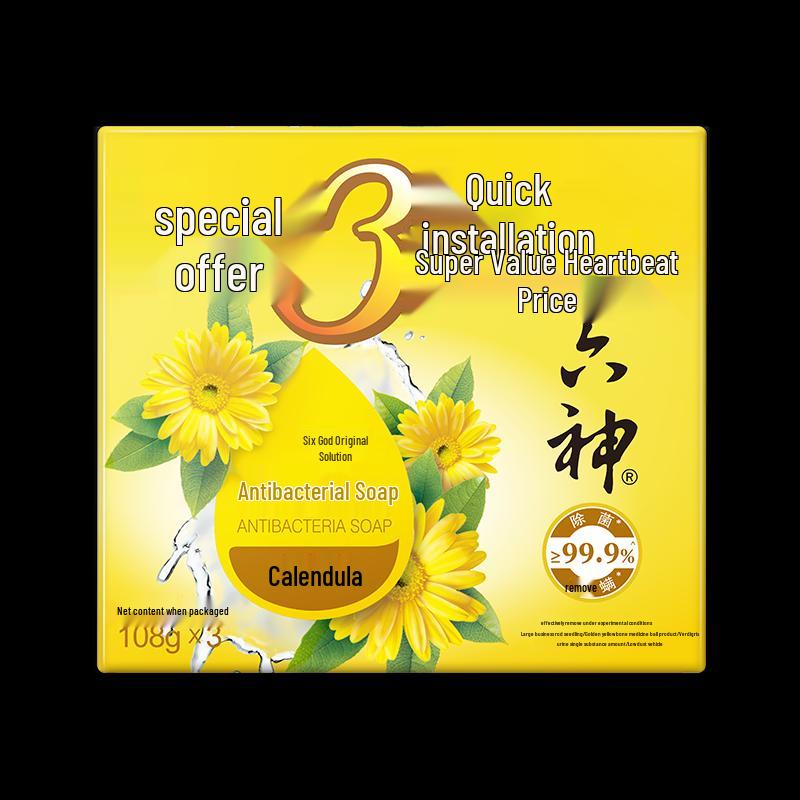 Liu Shen Calendula Antibacterial Soap