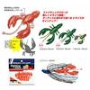 Major Craft Lure Worm Fighting Claw 3.2inc (8.1cm) #112 Clear Holo FCW3.2