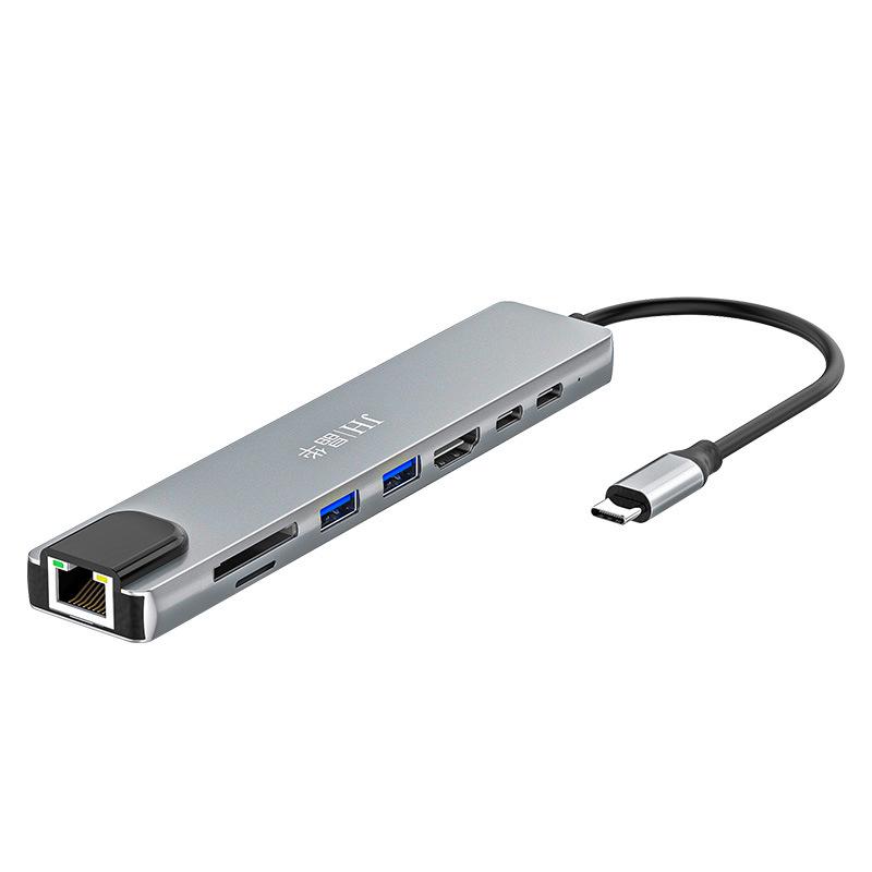 

USB Docking Station: 8-in-1 HDMI, Ethernet, Multi-Port Hub Adapter