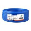 National Standard Copper Core Stranded Electrical Wire RV 0.12-1.5mm²