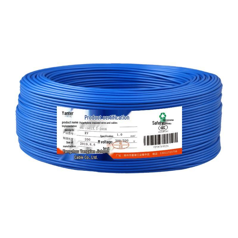 National Standard Copper Core Stranded Electrical Wire RV 0.12-1.5mm²