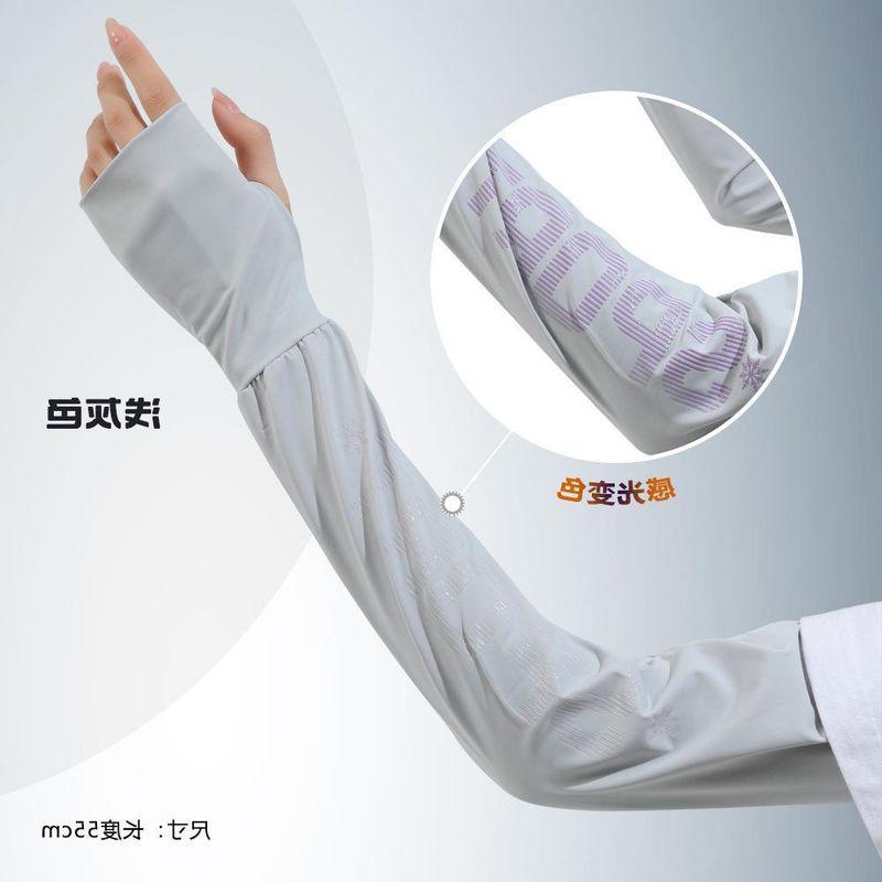 

Sun Protection Ice Sleeve Women s UV Protection Color Changing Lightweight Breathable and Loose Adjustable Driving and Biking Oversleeves Arm Guard Light gray-Snowflake Gradient One size