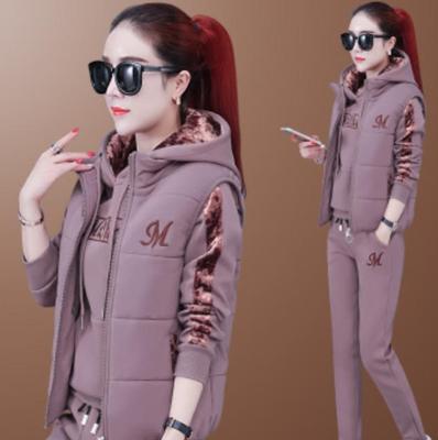 Plush Thickened Sportswear Suit Women, Autumn And Winter, Leisure Three-piece, Winter Fashion Suit