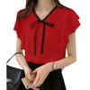 ZANZEA Womens Summer Casual Ruffles Short Sleeve Loose Blouse