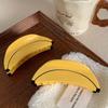 1pc Korean style large fruit clip, back of the head disc hair, banana hair clip, simple shark clip hair clip, hair accessory
