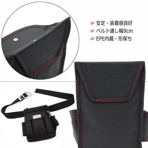 Electrician's Waist Bag, Nail Pouch with Lid, Two-Tier, Tool Storage, Holder, and Tape Hook, Zipper Closure, Multifunctional, Large Capacity, Durable