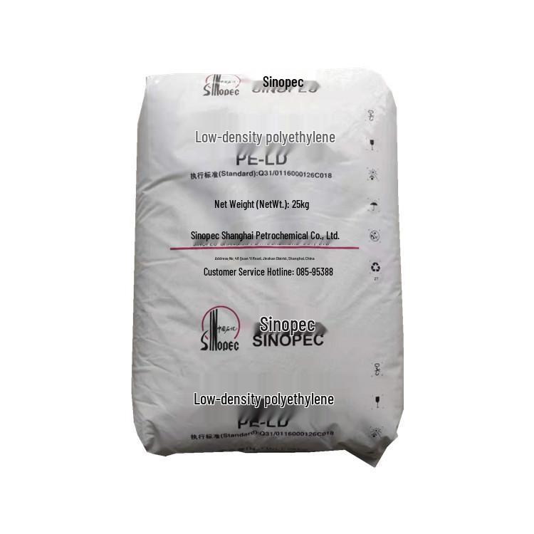 Hochglänzendes Vlies Polyethylen-Granulat - Beschichtungsgüte LDPE LF2700/LF5600