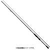 Daiwa EggiNgrod Emeraldas Mx Il INterliNe Modell 86ml N