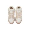 Nike Dunk Low Twist Sanddrift Kadın Spor Ayakkabı Taba Hindistan Cevizi Sütü Pembe-Oxford DZ2794-102