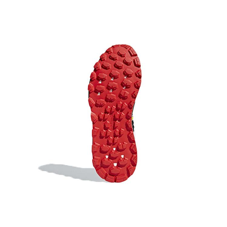 New Adidas Originals Nmd Hu Pharrell Solar Pack Red BB9527