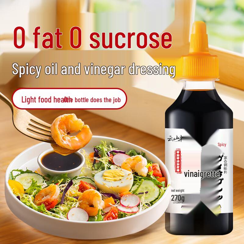 Yunshanban Healthy Salad Dressings & Vinaigrettes
