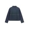 GUESS Hyunjin 26 Fall Denim Work Jacket MQCD1829