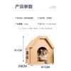 Wear Resistant Warm Integrated Corrugated Paper Cat Scratcher Bed Cat Toy For Cats