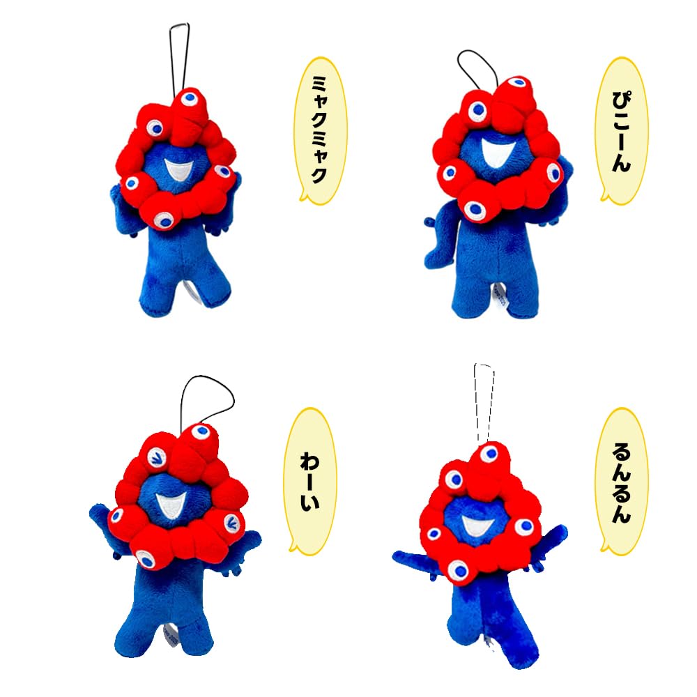 EXPO2025 Myaku Myaku Plush Toy with Elastic Strap Official Goods Mascot 16cm Hands - - Approx. (Happy (Both Raised))