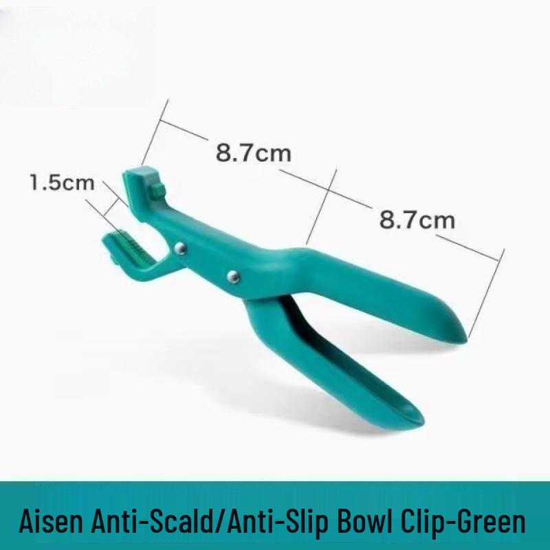 Silicone Non-Slip Heat-Resistant Bowl Clip and Plate Lifter