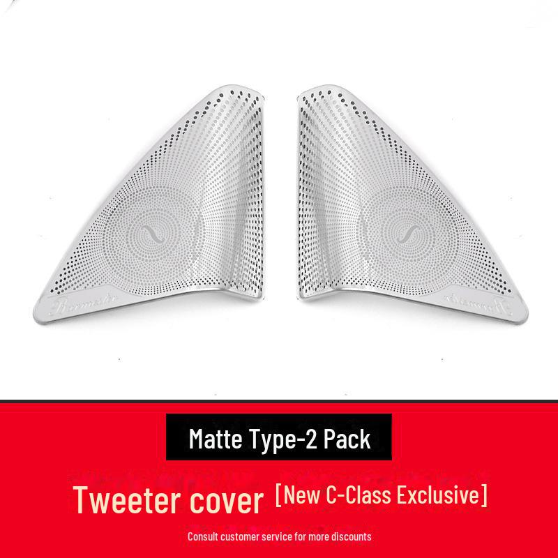 

Mercedes-Benz C/E-класса, GLC260L Крышка динамика: Декоративная отделка двери для твитера