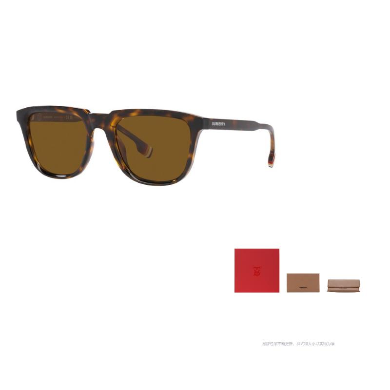 Burberry Casual Plate Frame Square Sunglasses Men's Tortoiseshell