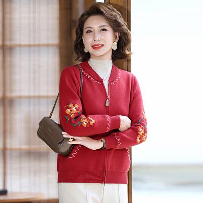 Completo Cardigan Primavera e Autunno per Donne di Mezza Età e Anziane Vestito Autunnale per Neo-mamme Cappotto in Maglia Stile Occidentale Ciao Suocera Abito da Sposa