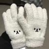 Cute Cartoon Bear Embroidered Thickened Warm Women's Winter Knit Plush Gloves, Cycling Gloves, Outdoor Warm Gloves