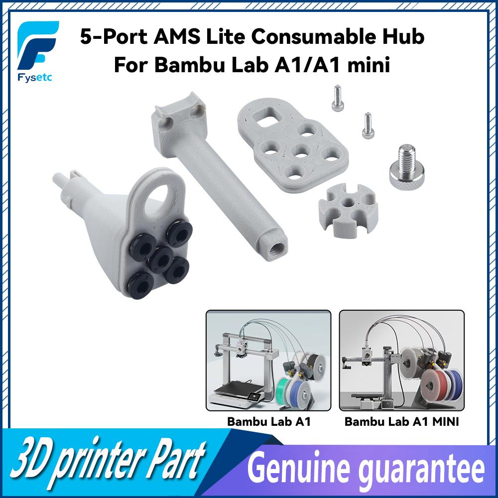 Verbessertes 5-Port AMS Lite Verbrauchsmaterial-Hub für Bambu Lab A1/A1 mini Langlebiger AMS Lite Verbrauchsmaterial-Hub für Bambu Lab 3D-Drucker
