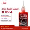 Litai 554 Medium-Strength Media-Resistant Pipe Thread Sealant