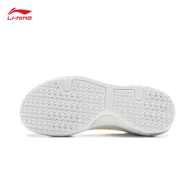 Li-Ning Light Speed 3 Men's Basketball Shoes ABPV005