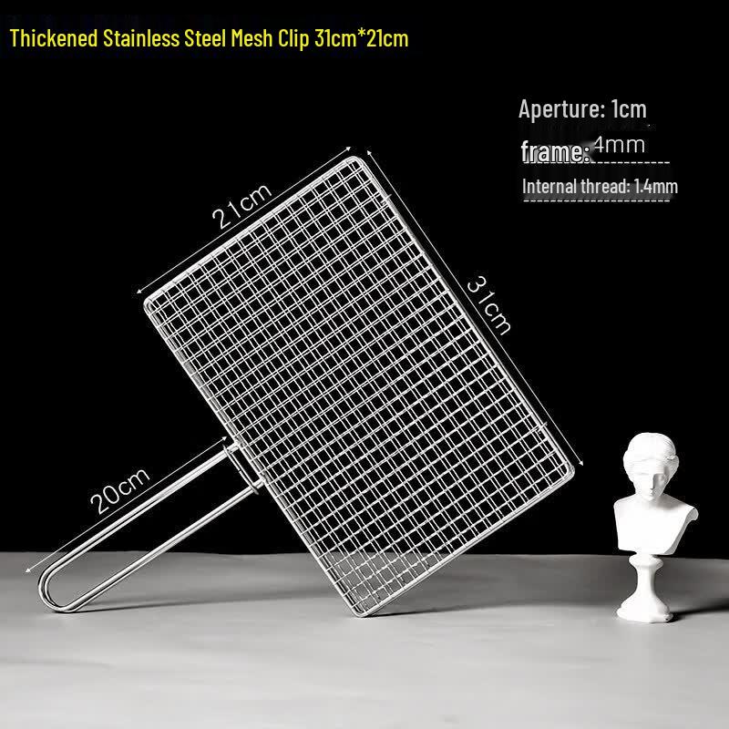 Lantuan 304 Stainless Steel BBQ Grill Mesh Clip